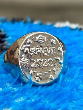 Silver FOREVER 2020 Engraved Signet Ring size 6